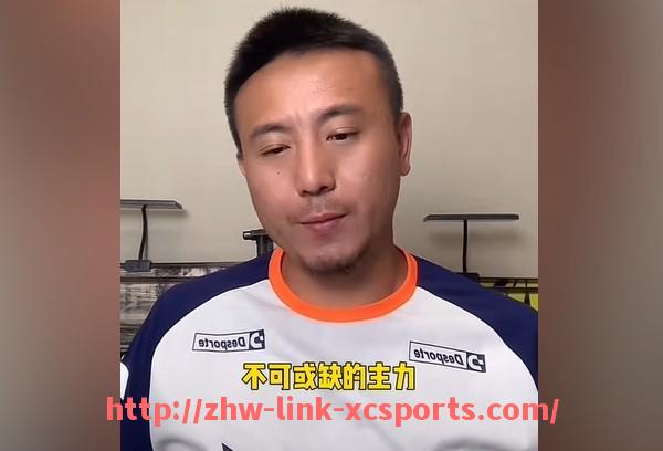 杏彩体育-CBA广东佛山篮球队历史与迁移过程